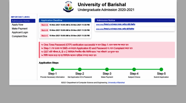 admission.bu.ac.bd