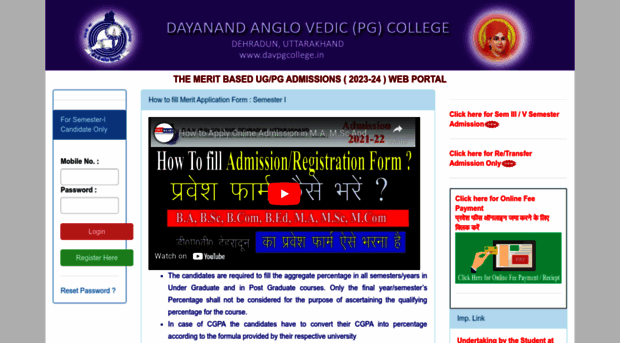 admission.davpgcollege.in