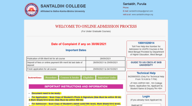 admission.santaldihcollege.org