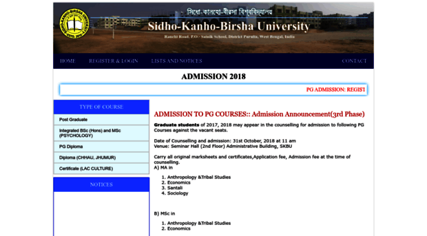 admission.skbuonline.in