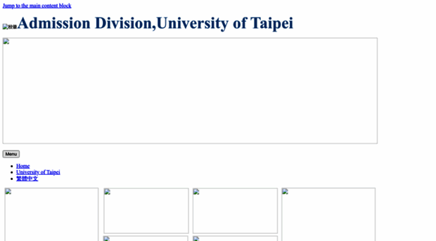 admission.utaipei.edu.tw