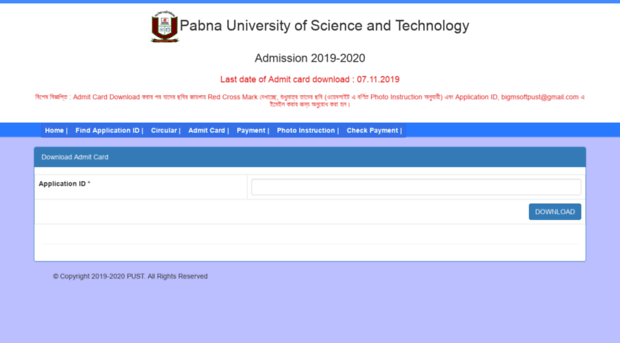 admission1920.pust.ac.bd