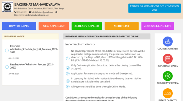 admissionbakshirhatmv.in