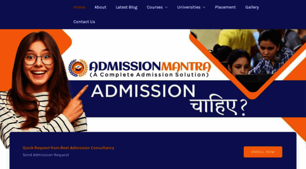 admissionmantra.online