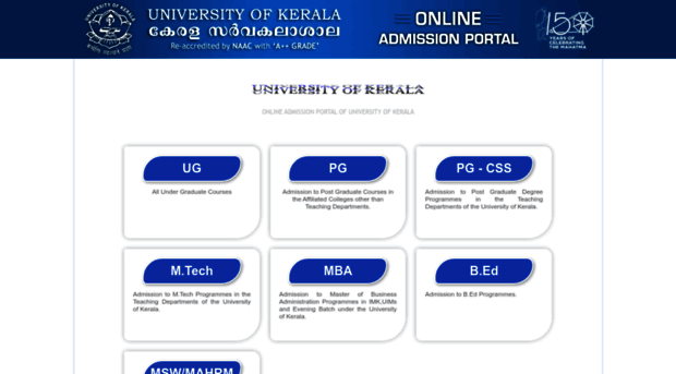 admissions.keralauniversity.ac.in