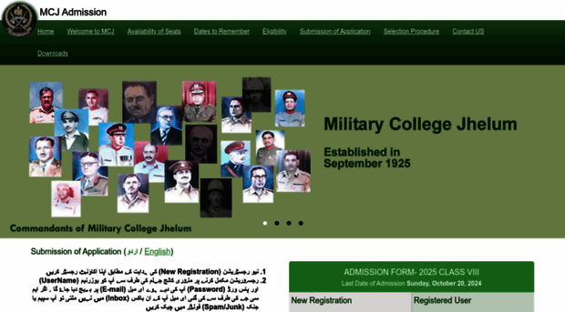 admissions.militarycollege.edu.pk