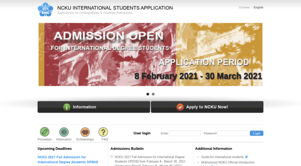 admissions.oia.ncku.edu.tw