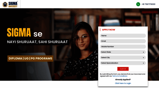 admissions23.sigmauniversity.ac.in
