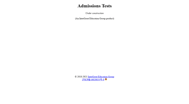 admissionstests.com