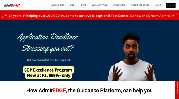 admitedge.com