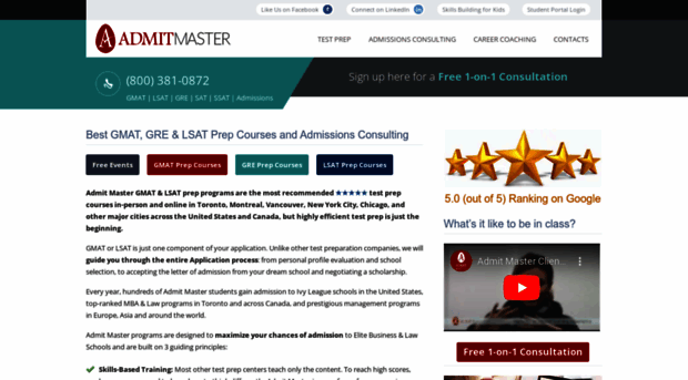 admitmaster.com