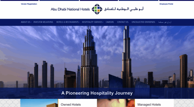 adnh.com