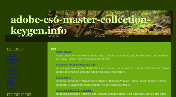 adobe-cs6-master-collection-keygen.info