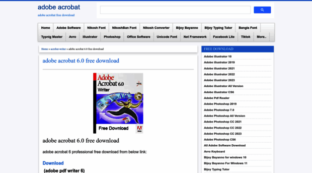 adobeacrobat.alamincomputer.com