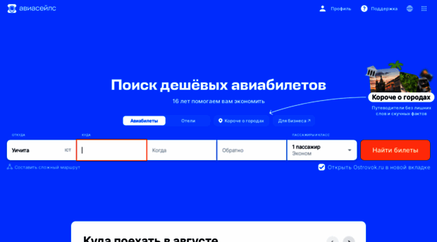 adobemuseforum.ru