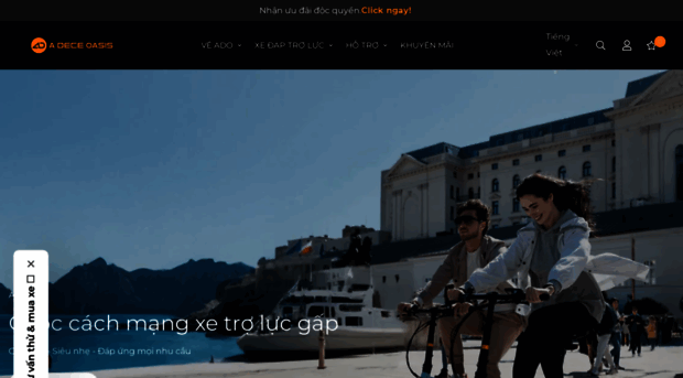 adoebike.vn
