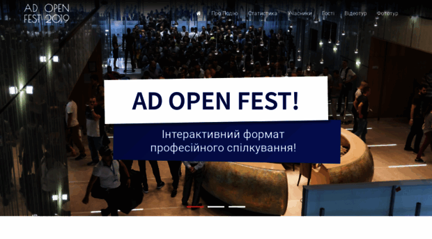 adopenfest.ad.ua