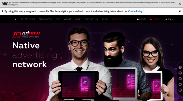 adoperator.adnow.com
