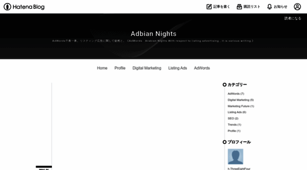 adorange.hatenablog.com
