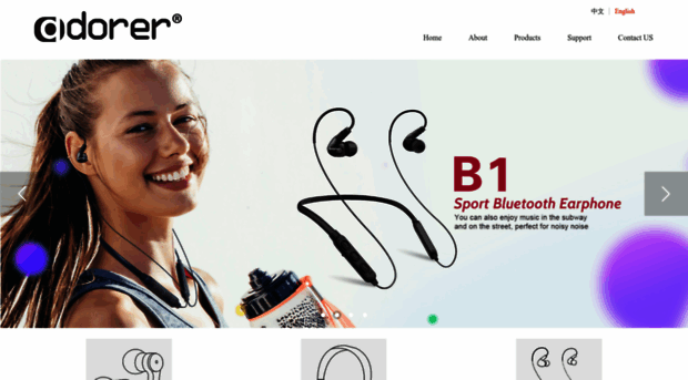 adorer-audio.com
