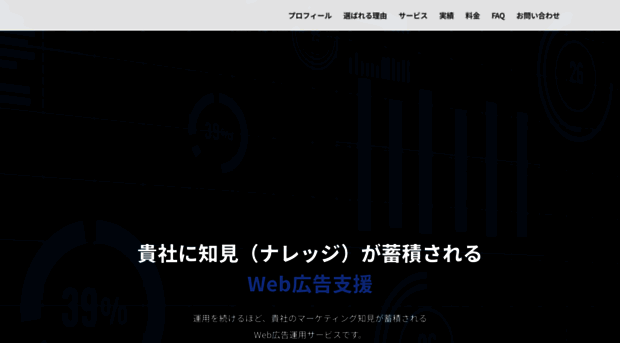 adoya.jp