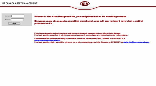 adplanner.kia.ca