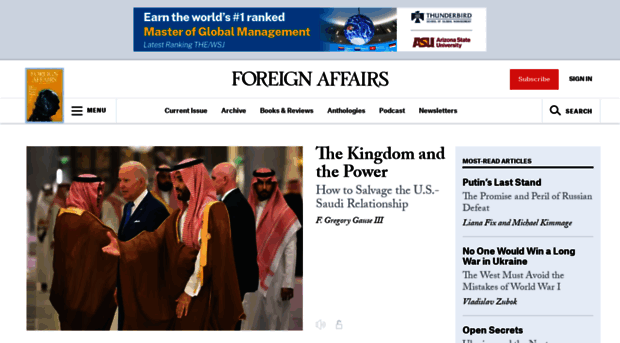 adps.foreignaffairs.com