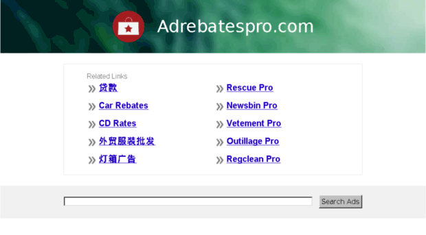 adrebatespro.com