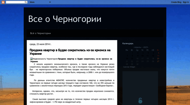 adrialux.blogspot.ru