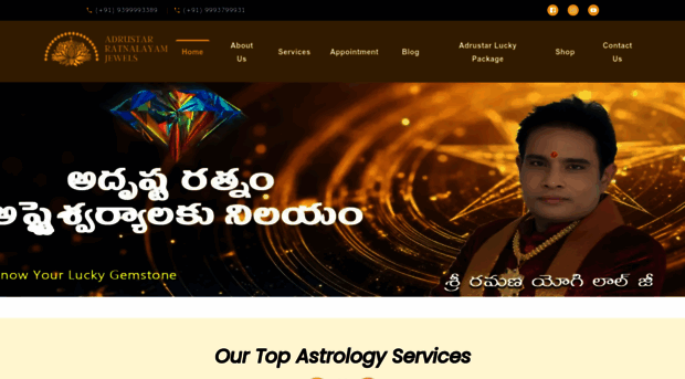 adrustarratnalayamjewels.com