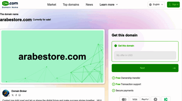 ads.arabestore.com