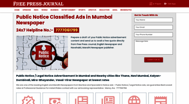 ads.freepressjournal.in