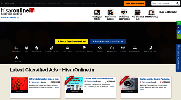 ads.hisaronline.in