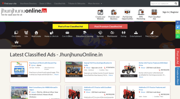 ads.jhunjhunuonline.in