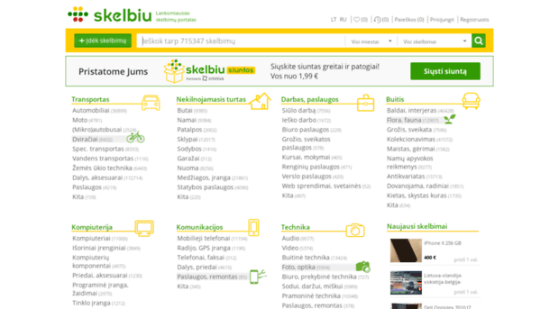 ads.skelbiu.lt