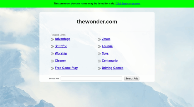 ads.thewonder.com