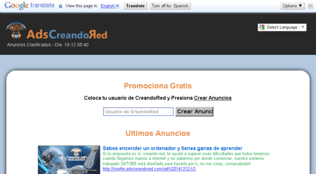 adscreandored.com