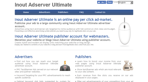 adserver.whmpanels.com