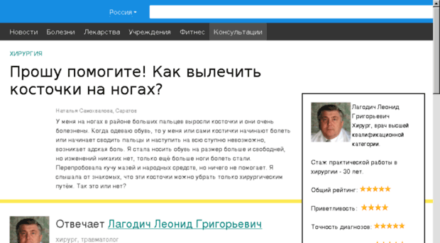 adskaya-kuhnyaonline.ru