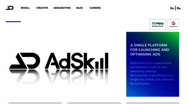 adskill.io