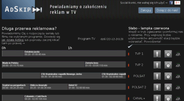 adskip.tv