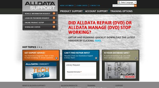 adsupport.alldata.com