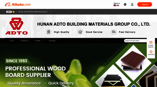 adtogroup.en.alibaba.com