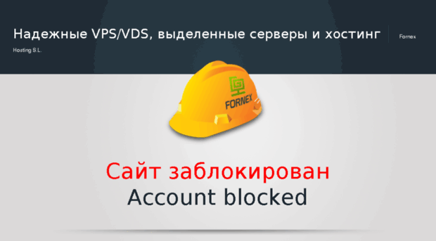 adv456254.ru