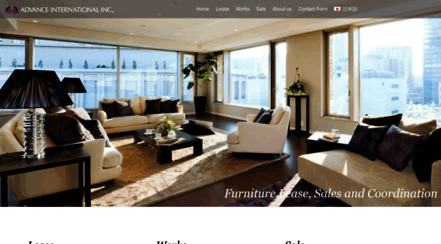 advance-furniture-rental-tokyo.com
