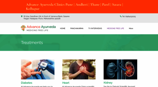 advanceayurveda.org