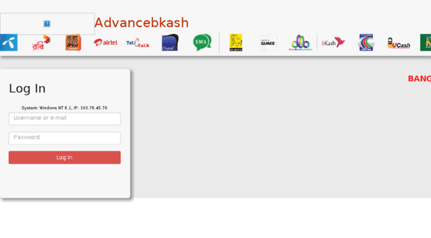 advancebkash.com