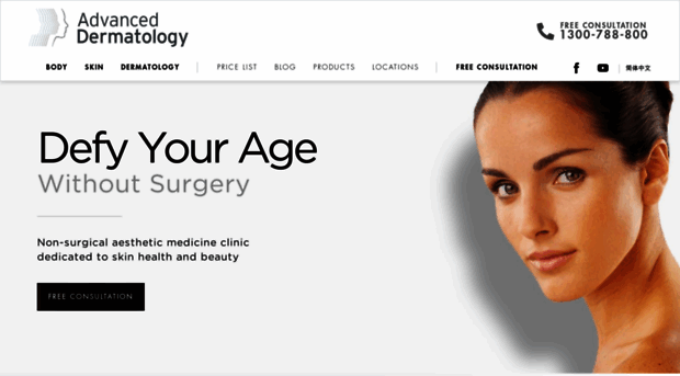 advanced-dermatology.com.au