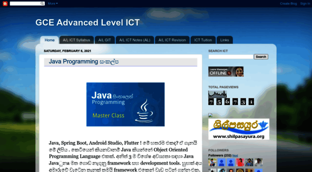 advanced-level-ict.blogspot.com