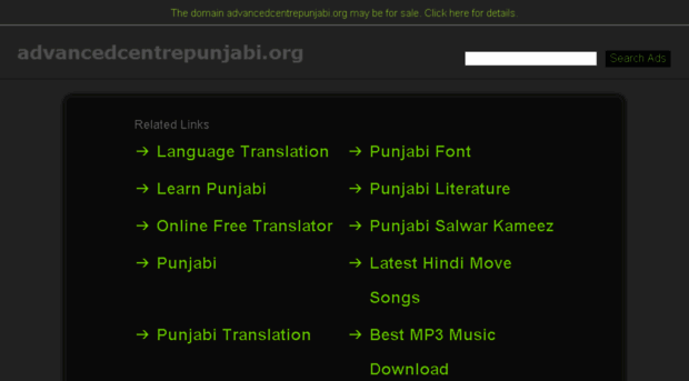 advancedcentrepunjabi.org